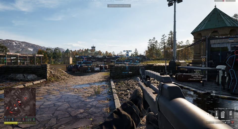 Divine Wardogs - Interface settings and clipboard configs