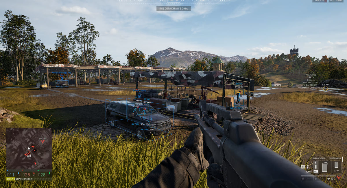 Divine Wardogs - Squad, faction and player details